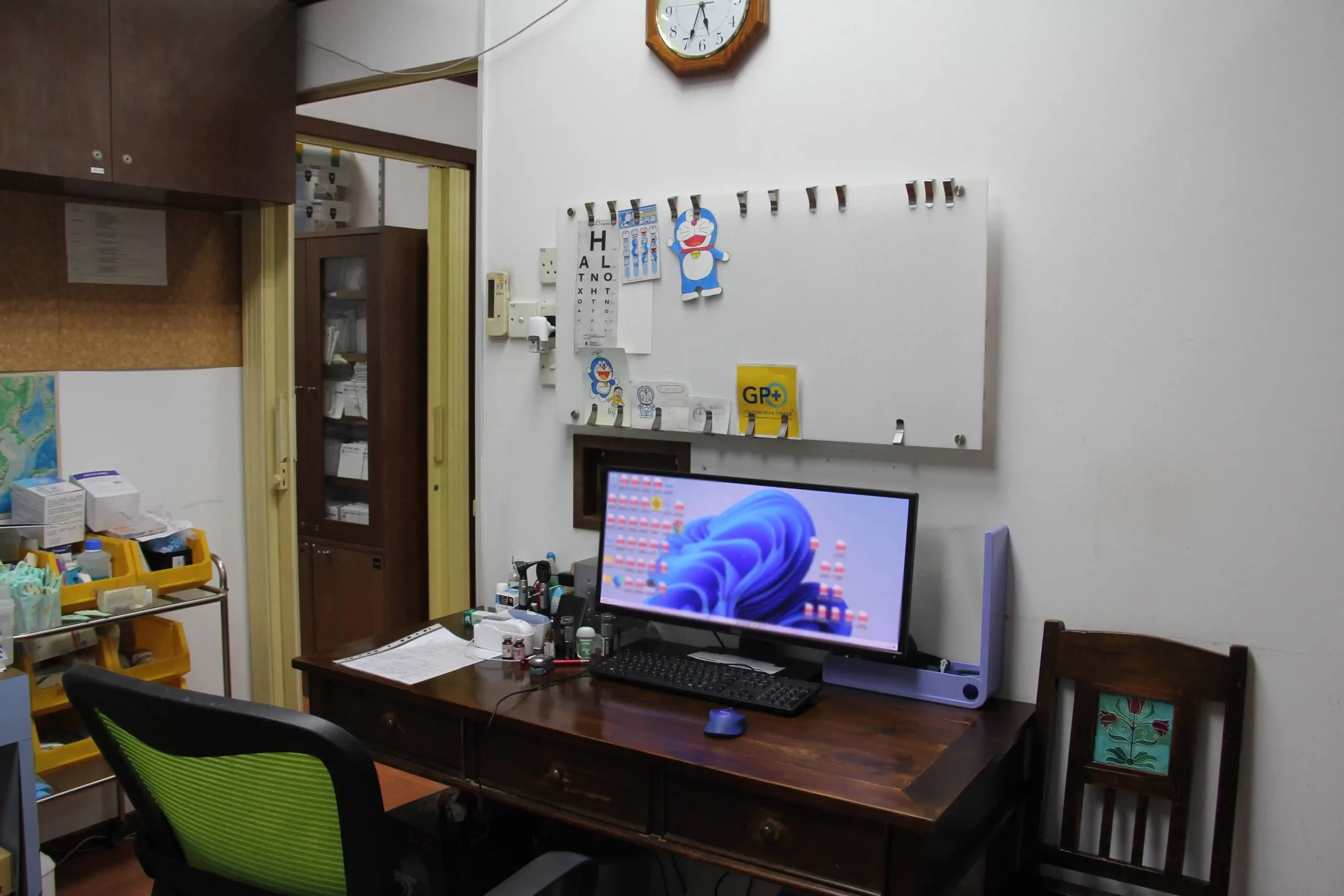 Mission (Hougang) Medical Clinic